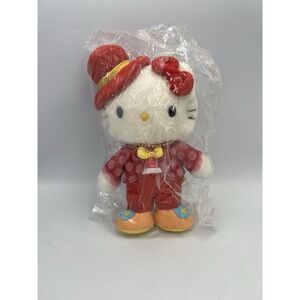 Sanrio Hello Kitty Fiesta Circus Clown Plushie 2014
